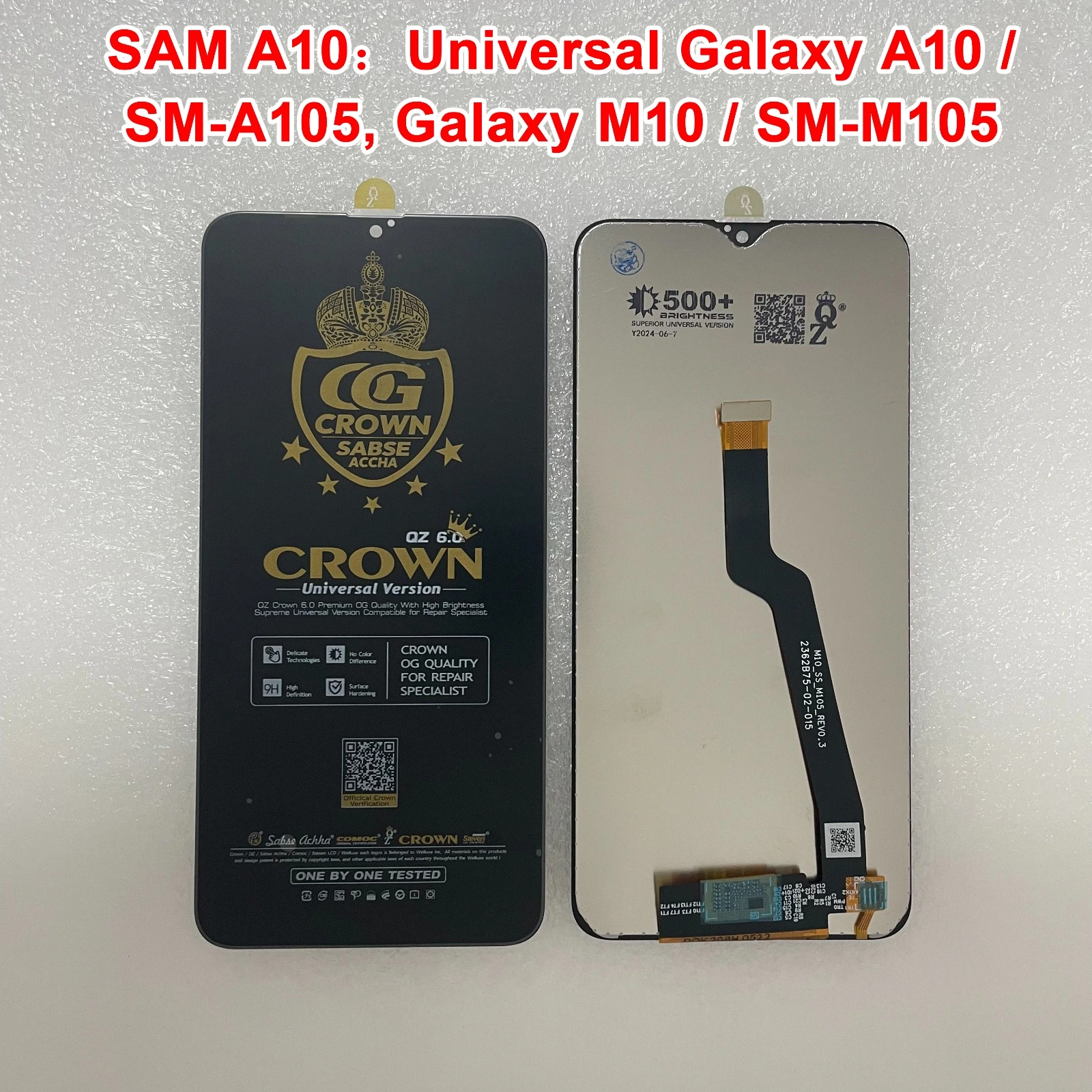 SAMSUNG A10/ M10  COMP LCD